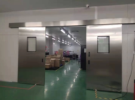 Automatic Sliding Door