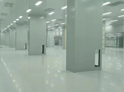 Overall Cleanroom Solution