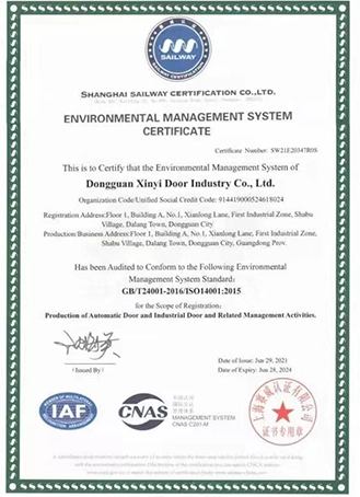 environmental management systemm certificate