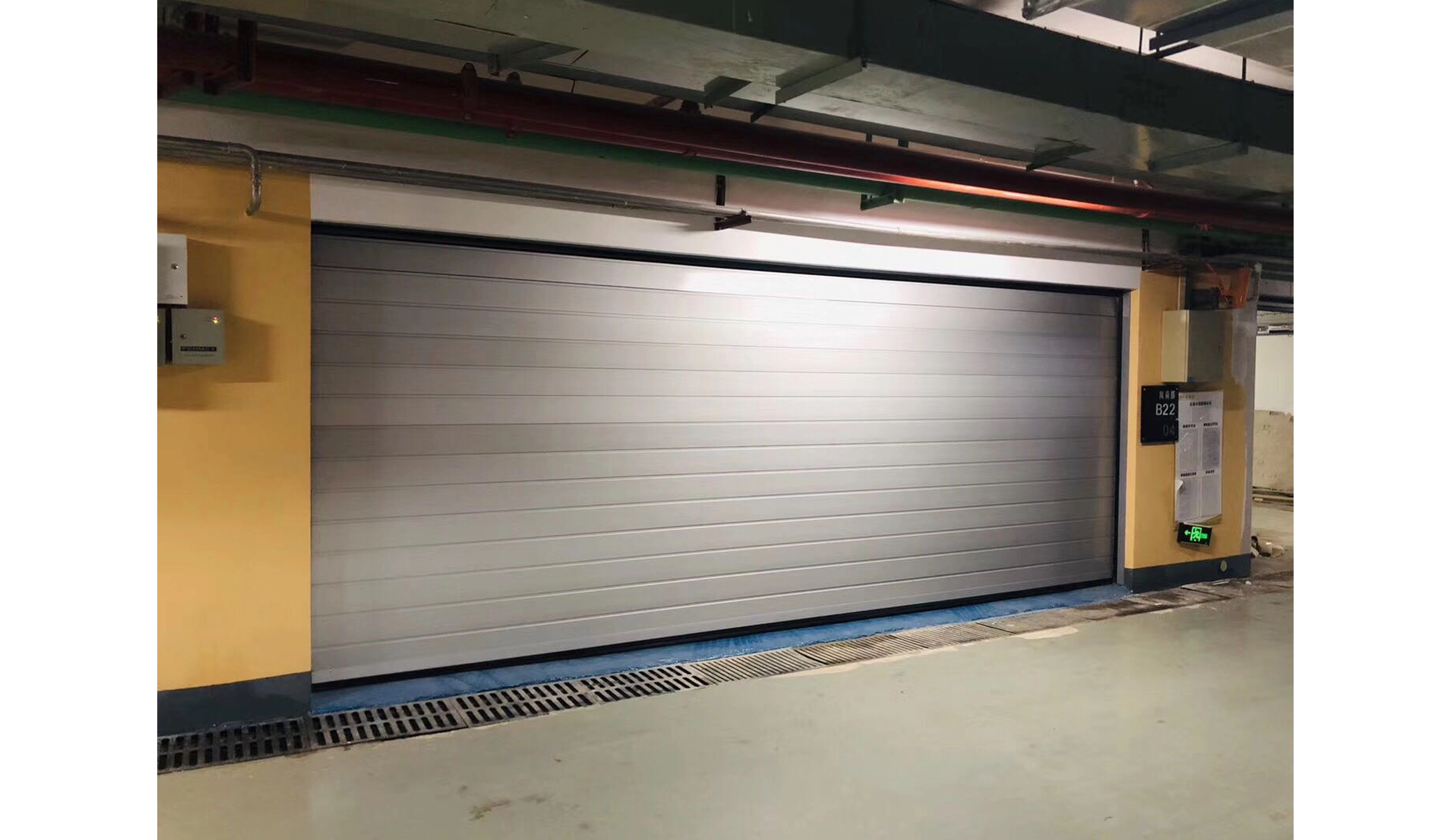 garage door track